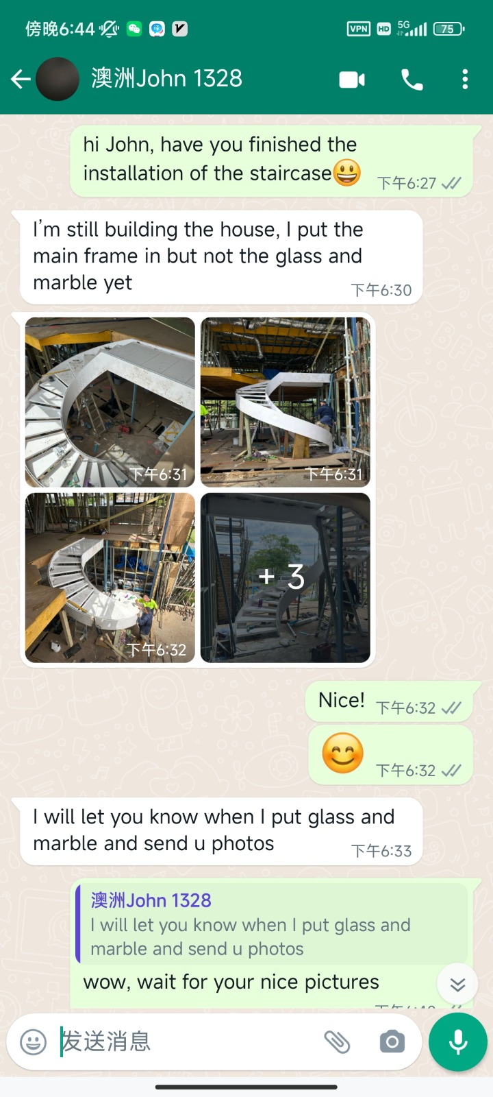 On-ground project communication and installation progress